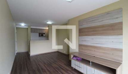 Apartamento à Venda - Moema, 2 Quartos,  73 m2