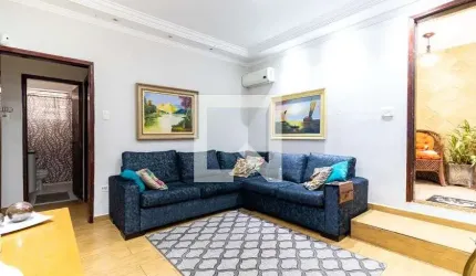 Casa à Venda - Jardim Marajoara , 3 Quartos,  207 m2