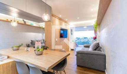 Apartamento à Venda - Jardim Marajoara , 2 Quartos,  65 m2