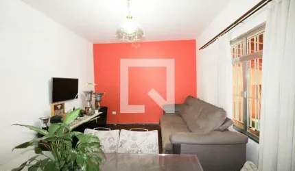 Casa à Venda - Jardim Marajoara , 3 Quartos,  250 m2