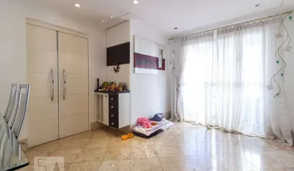 Apartamento à Venda - Jardim Marajoara , 4 Quartos,  125 m2