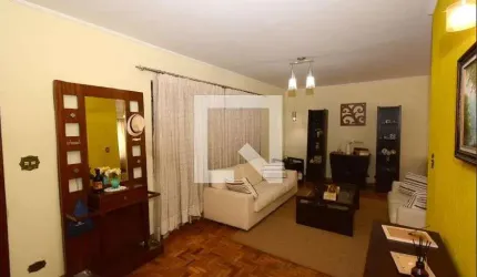Casa à Venda - Jardim Marajoara , 4 Quartos,  257 m2