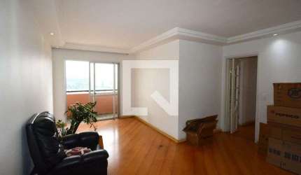 Apartamento à Venda - Jardim Marajoara , 3 Quartos,  78 m2