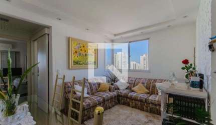 Apartamento à Venda - Vila Mariana, 1 Quarto,  42 m2