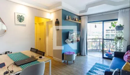 Apartamento à Venda - Vila Olímpia, 2 Quartos,  58 m2