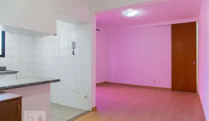 Apartamento à Venda - Vila Clementino, 2 Quartos,  58 m2