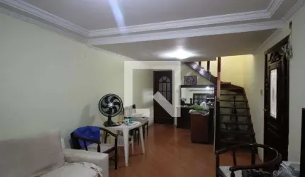 Casa à Venda - Jardim Marajoara , 3 Quartos,  240 m2