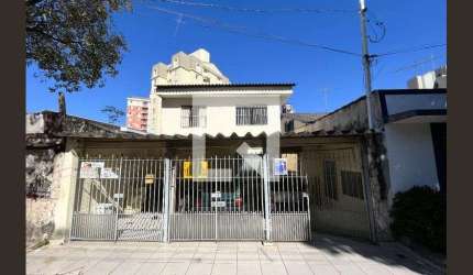 Casa à Venda - Jabaquara, 5 Quartos,  240 m2