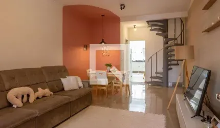 Casa à Venda - Barra Funda, 3 Quartos,  88 m2