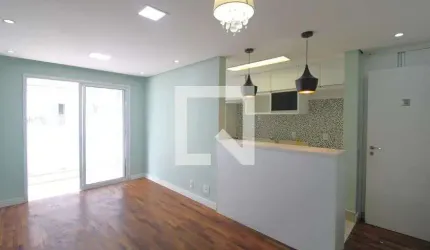 Apartamento à Venda - Jardim Marajoara , 2 Quartos,  61 m2