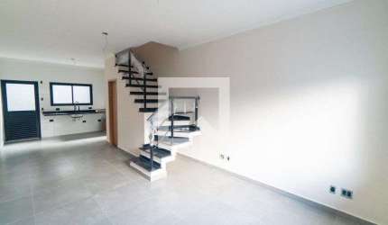 Casa à Venda - Jabaquara, 2 Quartos,  78 m2