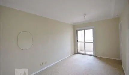 Apartamento à Venda - Vila Mariana, 2 Quartos,  54 m2