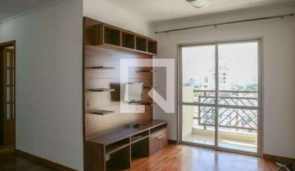 Apartamento à Venda - Vila Romana, 2 Quartos,  58 m2
