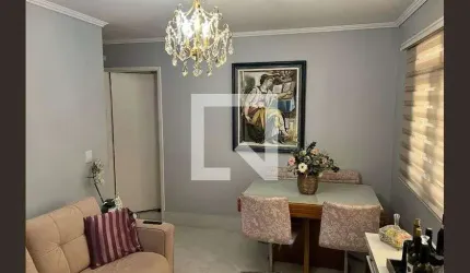 Apartamento à Venda - Vila Clementino, 2 Quartos,  72 m2