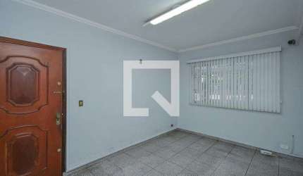 Casa à Venda - Jardim Marajoara , 3 Quartos,  160 m2
