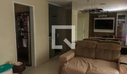 Apartamento à Venda - Jardim Marajoara , 3 Quartos,  96 m2