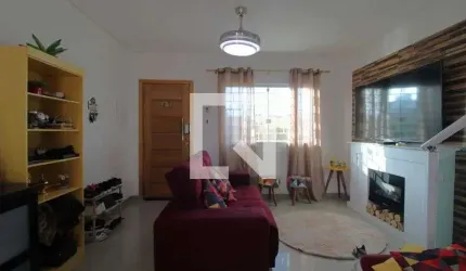 Casa à Venda - Jardim Marajoara , 3 Quartos,  85 m2