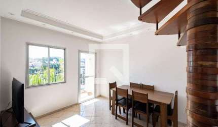 Apartamento à Venda - Jabaquara, 2 Quartos,  226 m2