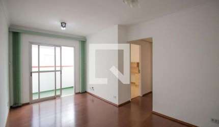 Apartamento à Venda - Jabaquara, 2 Quartos,  55 m2