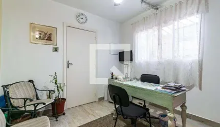 Casa à Venda - Chácara Inglesa, 2 Quartos,  80 m2