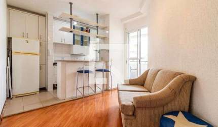 Apartamento à Venda - Jardim Paulista, 1 Quarto,  48 m2