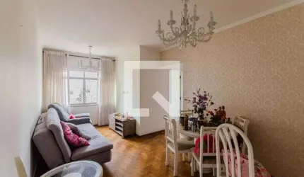 Apartamento à Venda - Vila Mariana, 2 Quartos,  80 m2