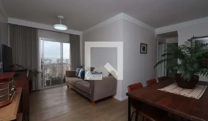 Apartamento à Venda - Vila Mariana, 2 Quartos,  60 m2