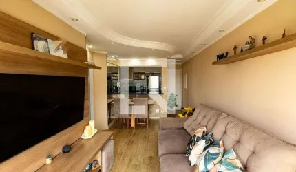 Apartamento à Venda - Jardim Marajoara , 3 Quartos,  74 m2