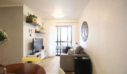 Apartamento à Venda - Panamby, 3 Quartos,  67 m2