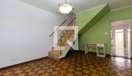 Casa à Venda - Tatuapé, 2 Quartos,  210 m2