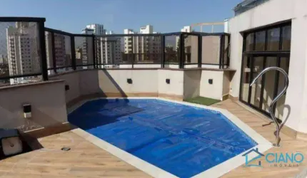 Apartamento Duplex com 3 dormitórios à venda, 229 m² por R$ 3.016.000,00 - Bosque da Saúde - São Paulo/SP