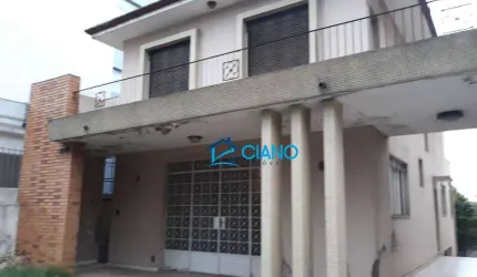 Sobrado com 1 dormitório para alugar, 380 m² por R$ 16.800,00/mês - Mooca - São Paulo/SP