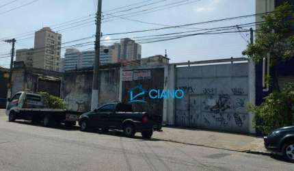 Terreno à venda, 830 m² por R$ 5.300.000,00 - Brás - São Paulo/SP