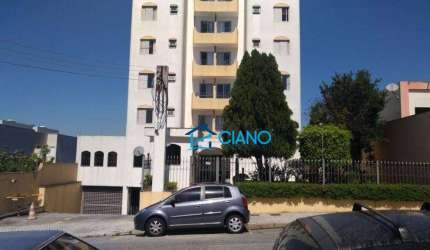 Cobertura com 3 dormitórios à venda, 110 m² por R$ 625.000,00 - Vila Aricanduva - São Paulo/SP