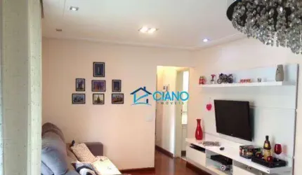 Apartamento com 3 dormitórios à venda, 84 m² por R$ 590.000,00 - Tatuapé - São Paulo/SP