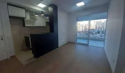 Apartamento com 2 dormitórios à venda, 71 m² por R$ 950.000 - Tatuapé - São Paulo/SP