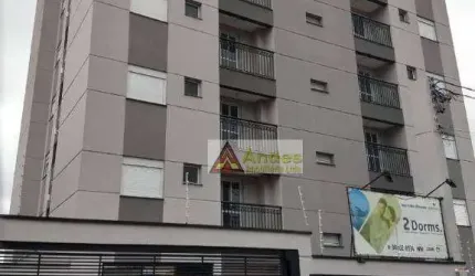 Apartamento com 2 dormitórios à venda, 43 m² por R$ 350.000,00 - Jaçanã - São Paulo/SP