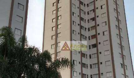 Apartamento à venda, 50 m² por R$ 420.000,00 - Lauzane Paulista - São Paulo/SP