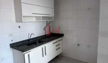Apartamento para Venda em Presidente Prudente, EDIFICIO TORRES DO PARQUE, 2 dormitórios, 1 banheiro, 2 vagas