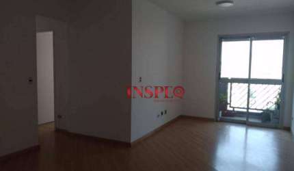 Apartamento para alugar, 76 m² por R$ 5.587,00/mês - Perdizes - São Paulo/SP