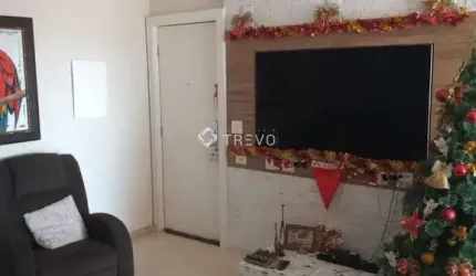 APARTAMENTO COM VISTA PARA O MAR E PARA SERRA EM BERTIOGA PRAIA DA ENSEADA