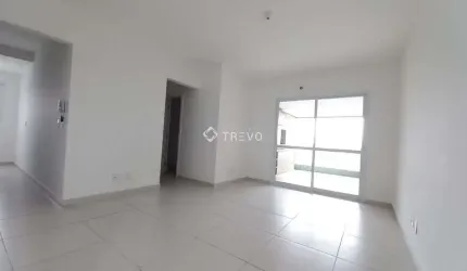 APARTAMENTO À VENDA 2 DORM, 2 WC, 2 VAGAS EM BERTIOGA/SP
