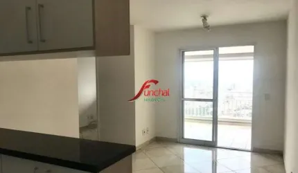 APARTAMENTO SÃO PAULO VILA ISOLINA MAZZEI