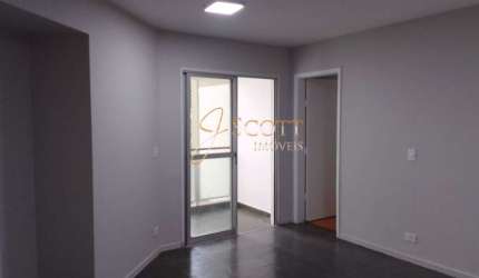 Oportunidade em apartamento no Jardim Marajoara!