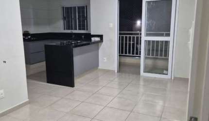 Apartamento para Locação em Taubaté, Chácara São Manoel, 2 dormitórios, 1 banheiro, 1 vaga