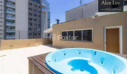 Cobertura duplex em Pinheiros com 3 dormitórios e 2 vagas
