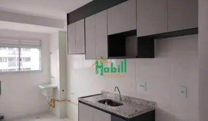 Apartamento para alugar, 50 m² por R$ 2.351,09/mês - Vila Urupês - Suzano/SP