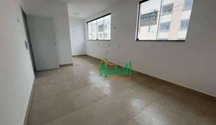 Sala para alugar, 23 m² por R$ 1.500,00/mês - Caxangá - Suzano/SP