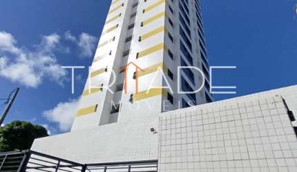KKS- OPORTUNIDADE EM CAMPO GRANDE COM 2 QUARTOS, SUÍTE, 2 VAGAS DE GARAGEM, LAZER COMPLETO, ANDAR ALTO, ALGUNS MÓVEIS PLANEJADOS, E MUITO MAIS.