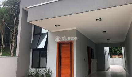 Casa Guabiruba SC